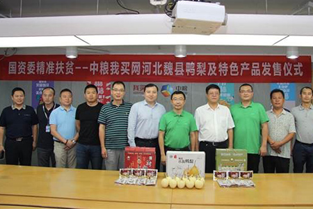 金沙(61665·JS认证)娱场城-Macau Store