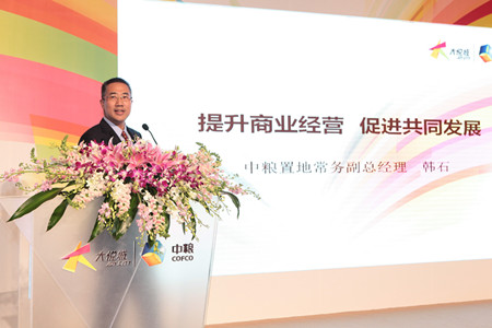 金沙(61665·JS认证)娱场城-Macau Store