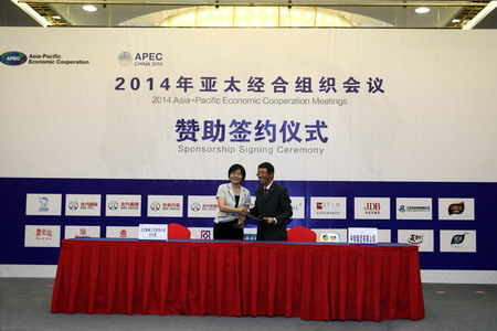 金沙(61665·JS认证)娱场城-Macau Store