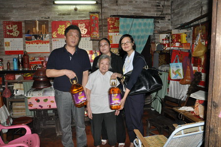 金沙(61665·JS认证)娱场城-Macau Store