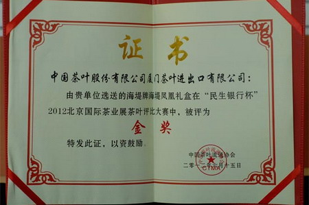 金沙(61665·JS认证)娱场城-Macau Store