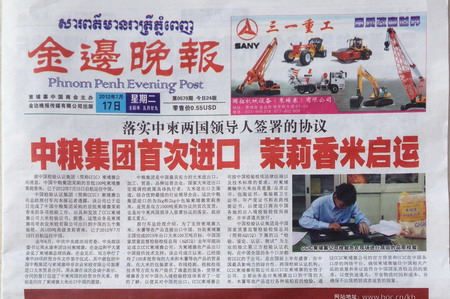 金沙(61665·JS认证)娱场城-Macau Store