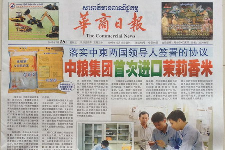 金沙(61665·JS认证)娱场城-Macau Store