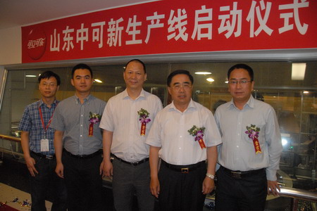 金沙(61665·JS认证)娱场城-Macau Store