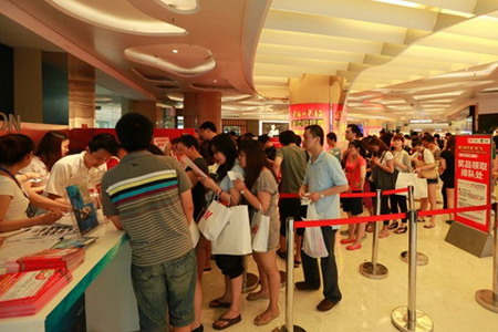 金沙(61665·JS认证)娱场城-Macau Store