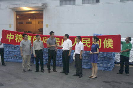 金沙(61665·JS认证)娱场城-Macau Store