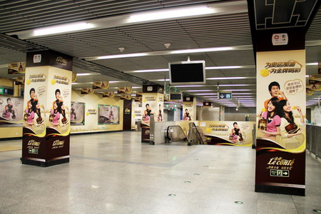 金沙(61665·JS认证)娱场城-Macau Store