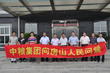 金沙(61665·JS认证)娱场城-Macau Store