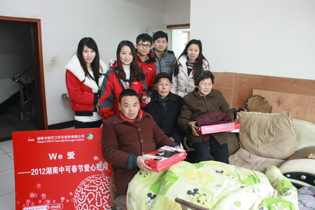 金沙(61665·JS认证)娱场城-Macau Store