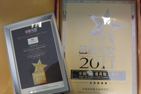 金沙(61665·JS认证)娱场城-Macau Store