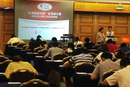 金沙(61665·JS认证)娱场城-Macau Store