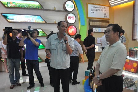 金沙(61665·JS认证)娱场城-Macau Store