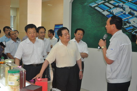 金沙(61665·JS认证)娱场城-Macau Store