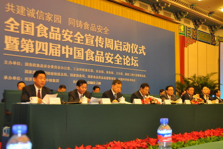 金沙(61665·JS认证)娱场城-Macau Store