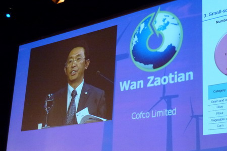 金沙(61665·JS认证)娱场城-Macau Store