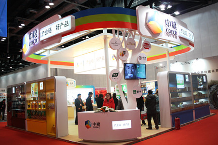 金沙(61665·JS认证)娱场城-Macau Store