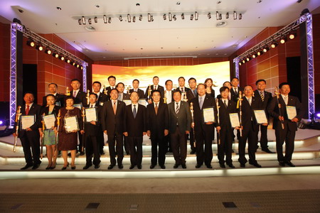 金沙(61665·JS认证)娱场城-Macau Store