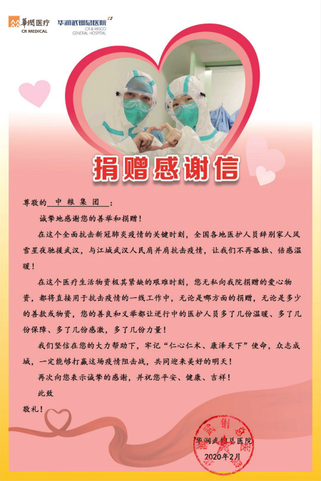 金沙(61665·JS认证)娱场城-Macau Store
