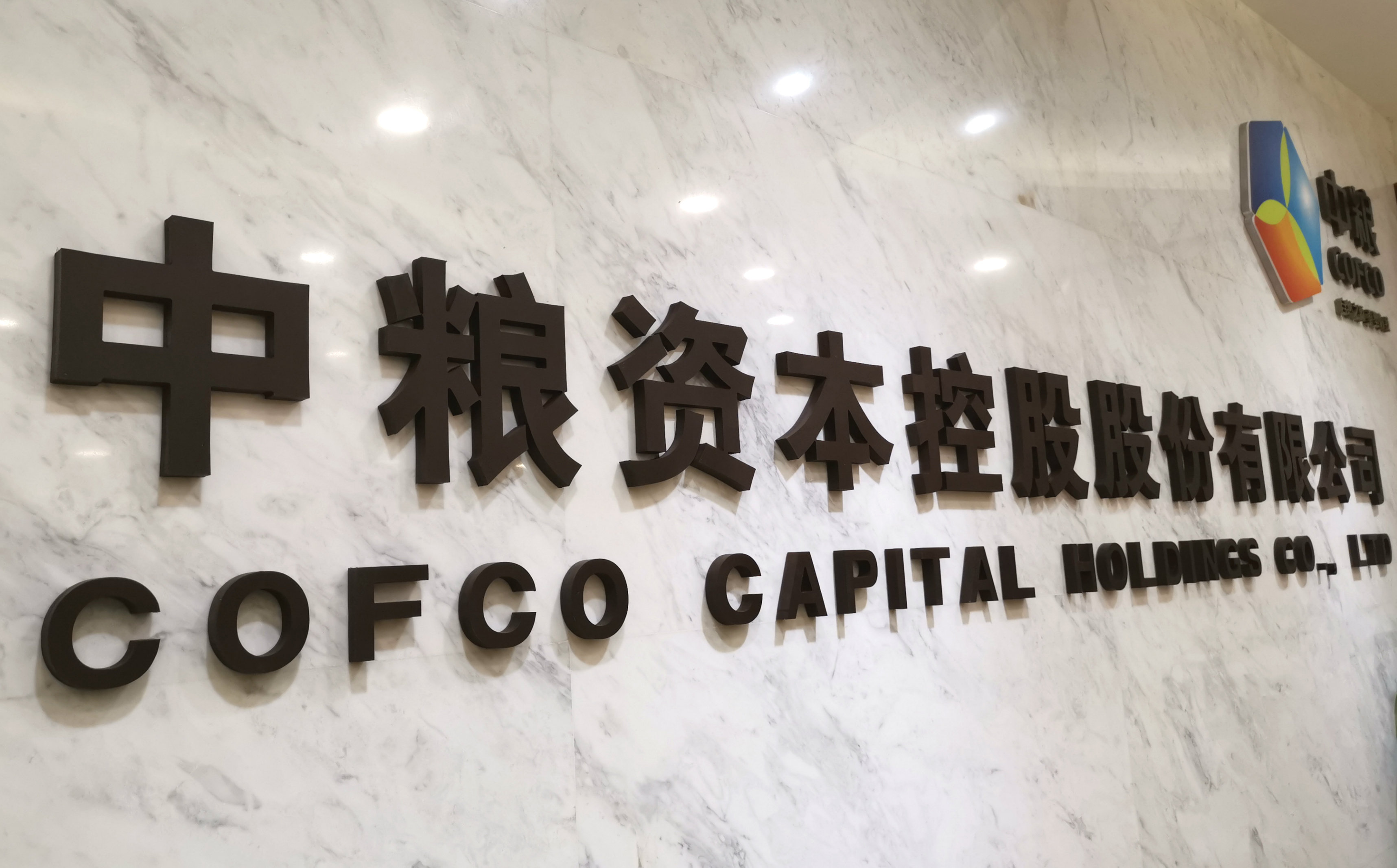金沙(61665·JS认证)娱场城-Macau Store
