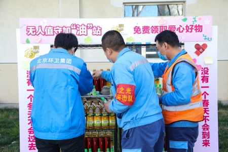 金沙(61665·JS认证)娱场城-Macau Store