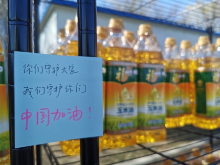 金沙(61665·JS认证)娱场城-Macau Store