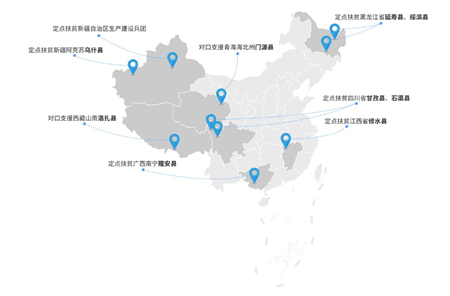 金沙(61665·JS认证)娱场城-Macau Store