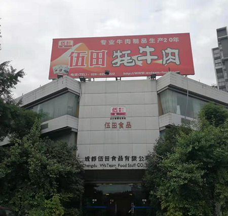 金沙(61665·JS认证)娱场城-Macau Store