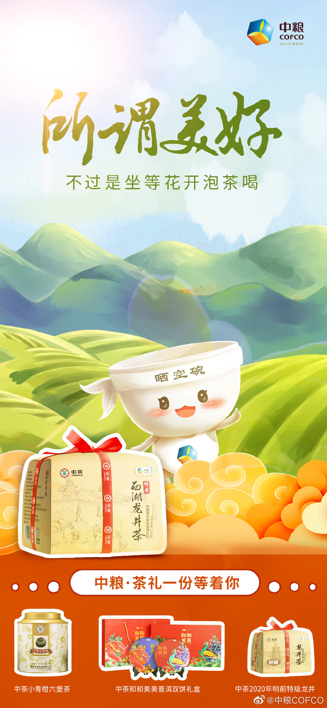 金沙(61665·JS认证)娱场城-Macau Store