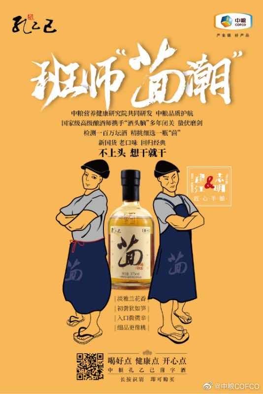 金沙(61665·JS认证)娱场城-Macau Store