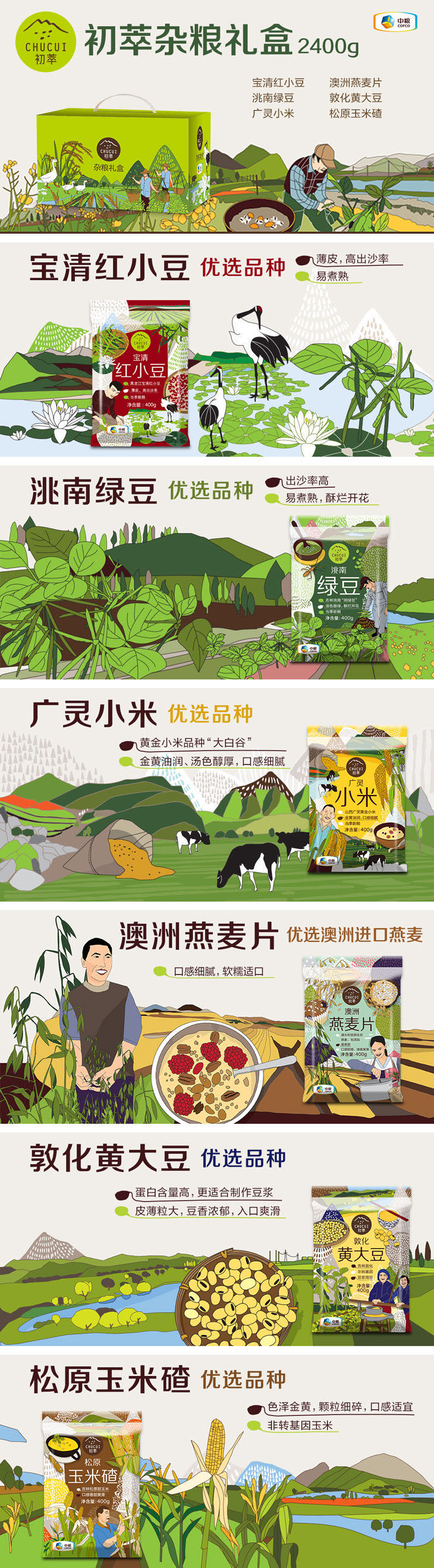 金沙(61665·JS认证)娱场城-Macau Store
