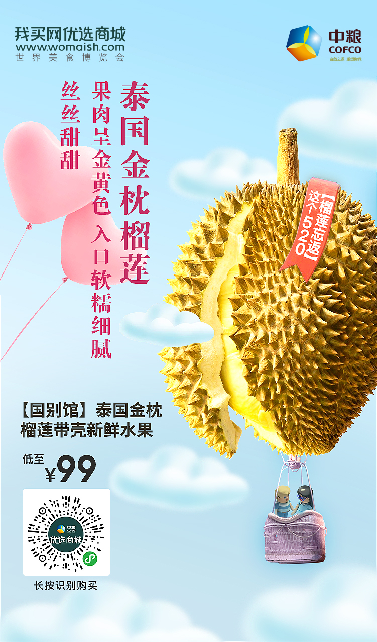 金沙(61665·JS认证)娱场城-Macau Store