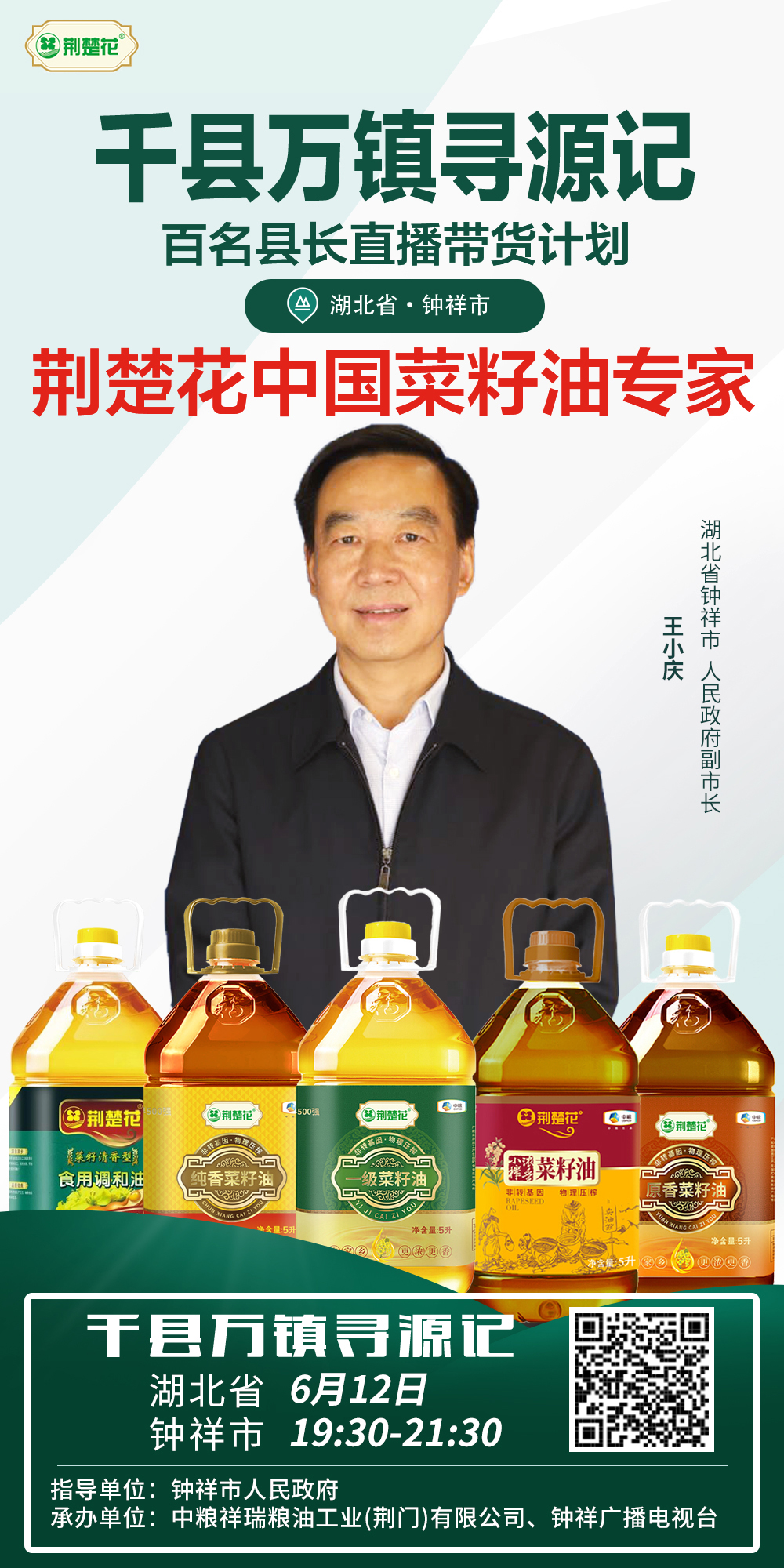 金沙(61665·JS认证)娱场城-Macau Store