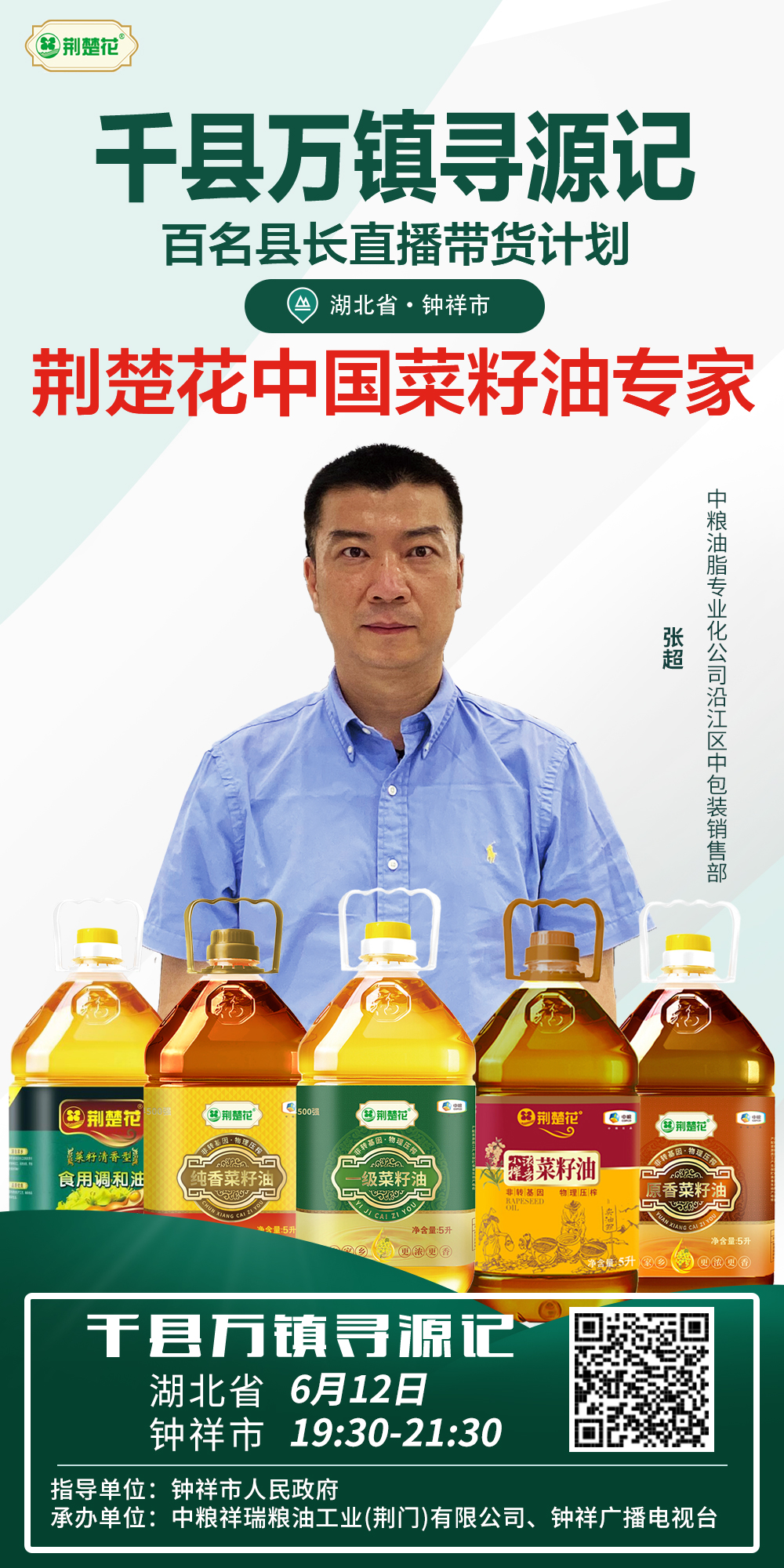 金沙(61665·JS认证)娱场城-Macau Store