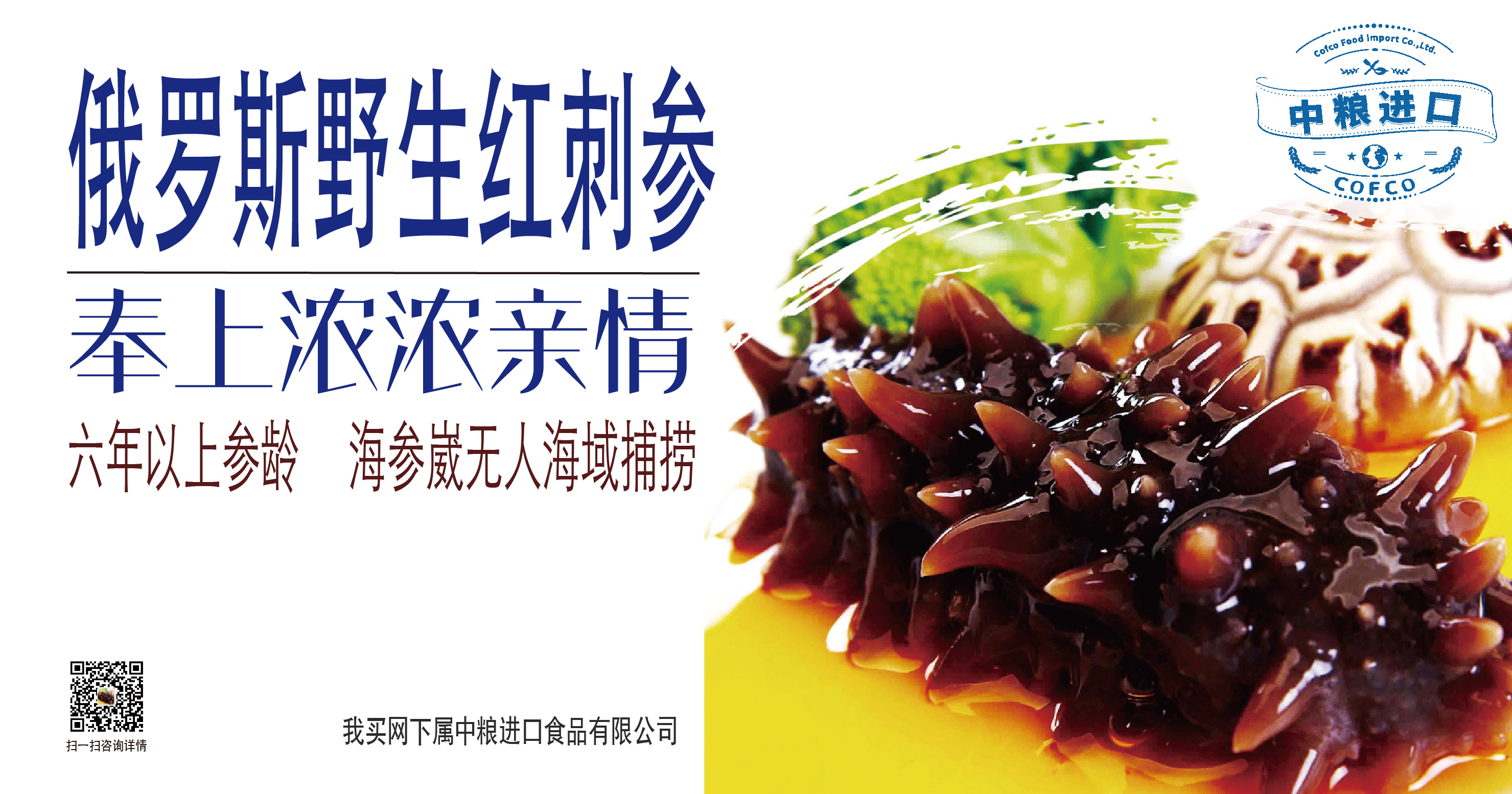 金沙(61665·JS认证)娱场城-Macau Store