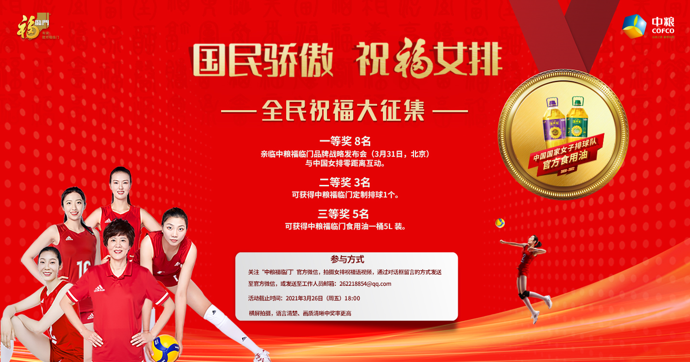 金沙(61665·JS认证)娱场城-Macau Store