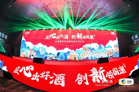 金沙(61665·JS认证)娱场城-Macau Store