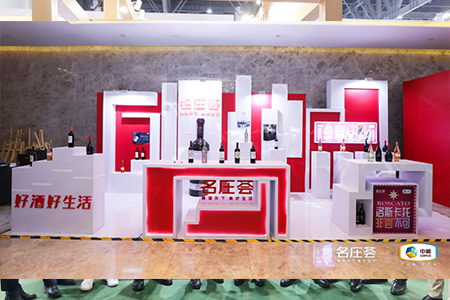 金沙(61665·JS认证)娱场城-Macau Store