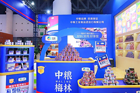 金沙(61665·JS认证)娱场城-Macau Store