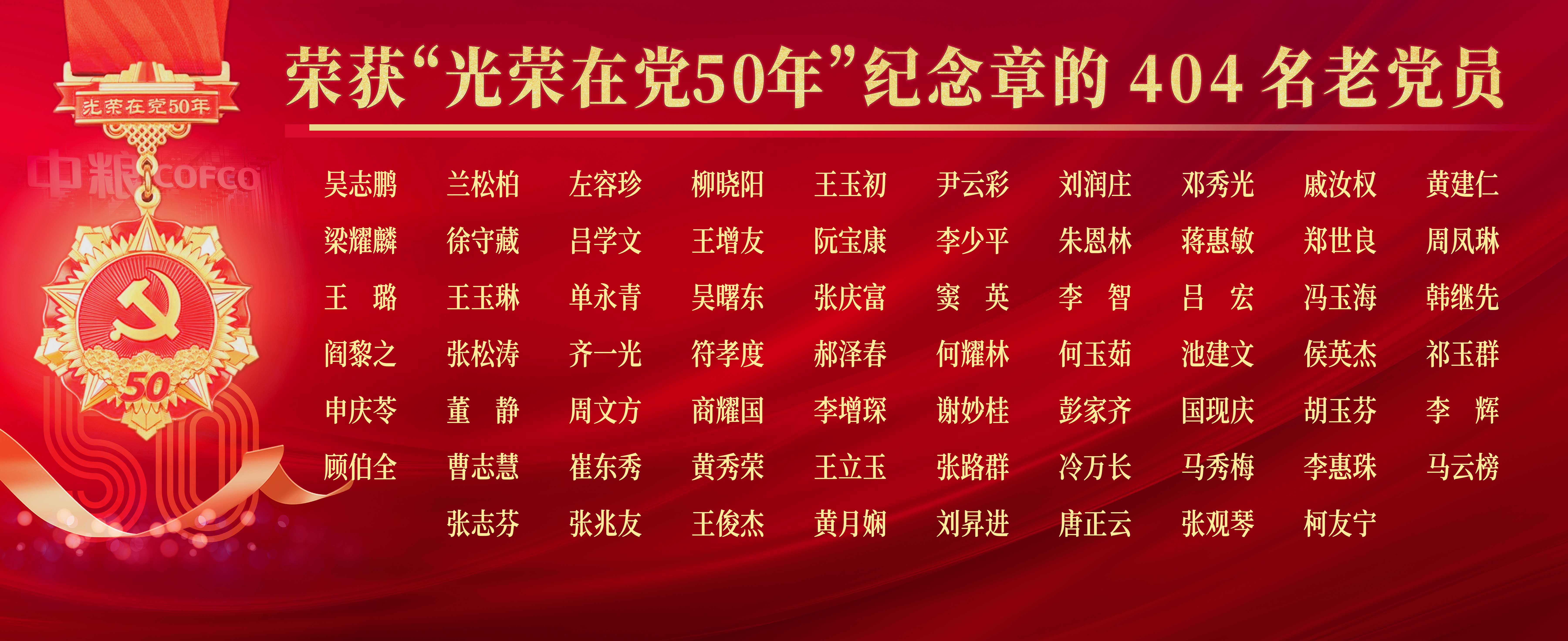 金沙(61665·JS认证)娱场城-Macau Store