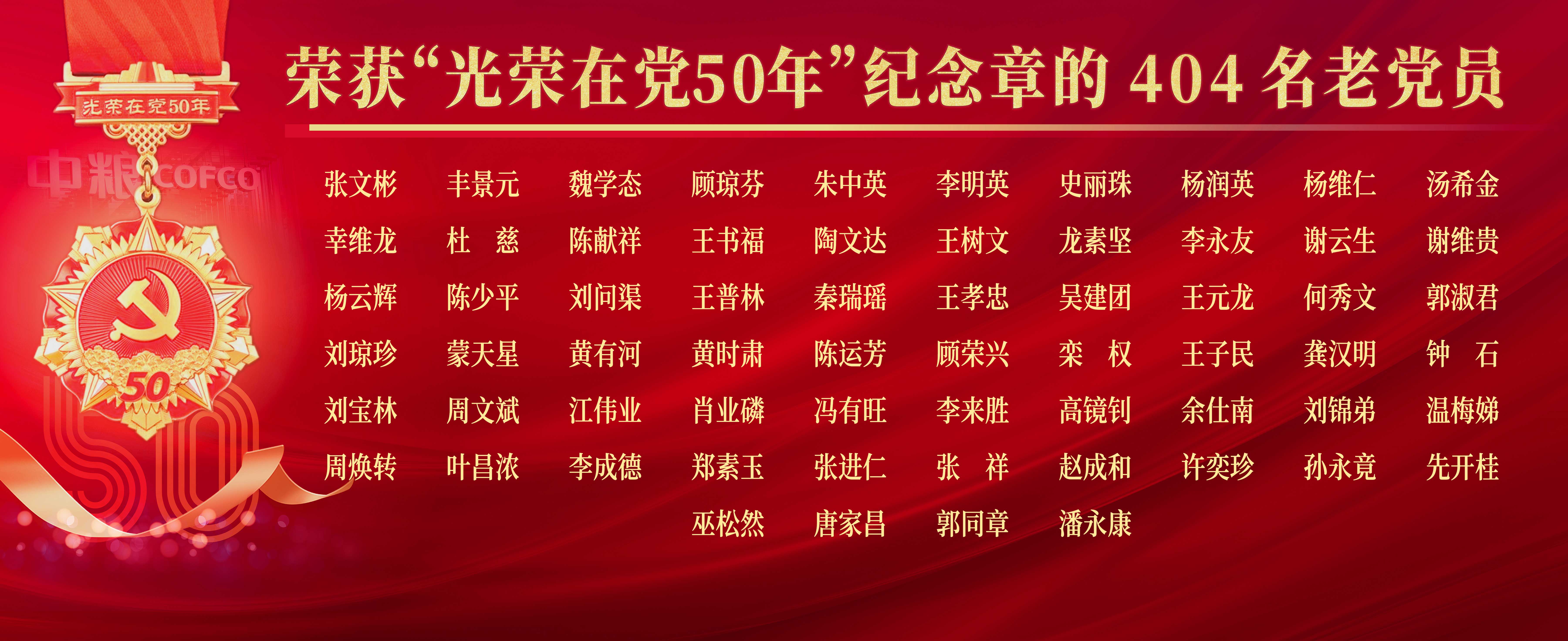 金沙(61665·JS认证)娱场城-Macau Store