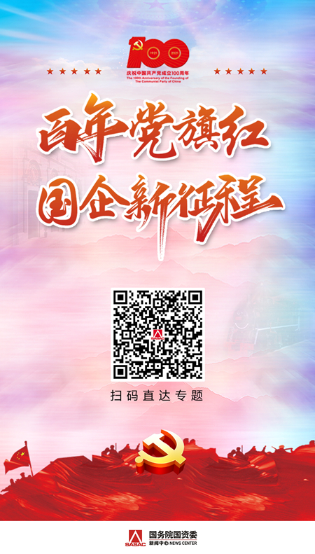 金沙(61665·JS认证)娱场城-Macau Store