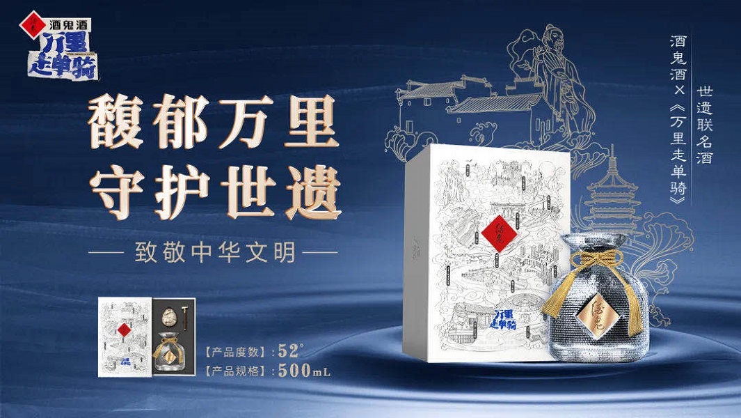 金沙(61665·JS认证)娱场城-Macau Store