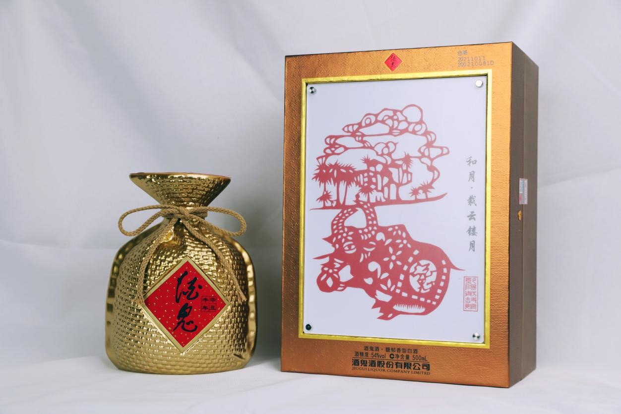 金沙(61665·JS认证)娱场城-Macau Store