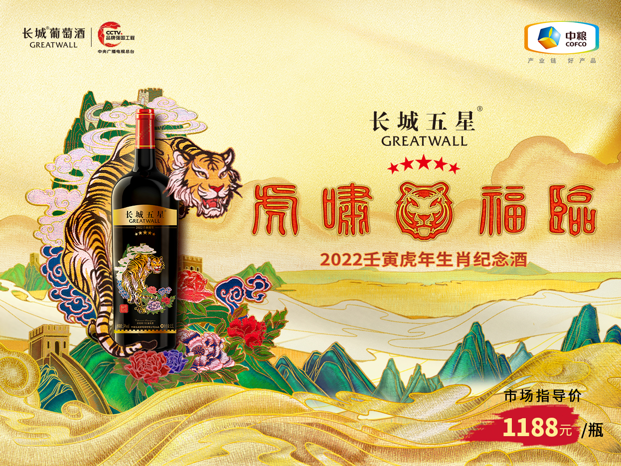 金沙(61665·JS认证)娱场城-Macau Store