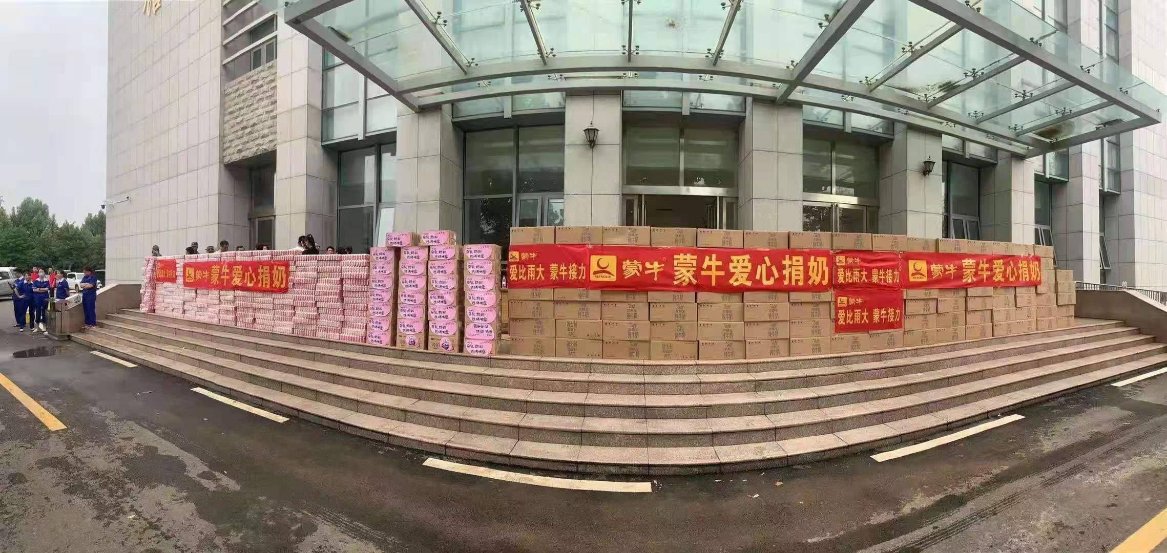 金沙(61665·JS认证)娱场城-Macau Store