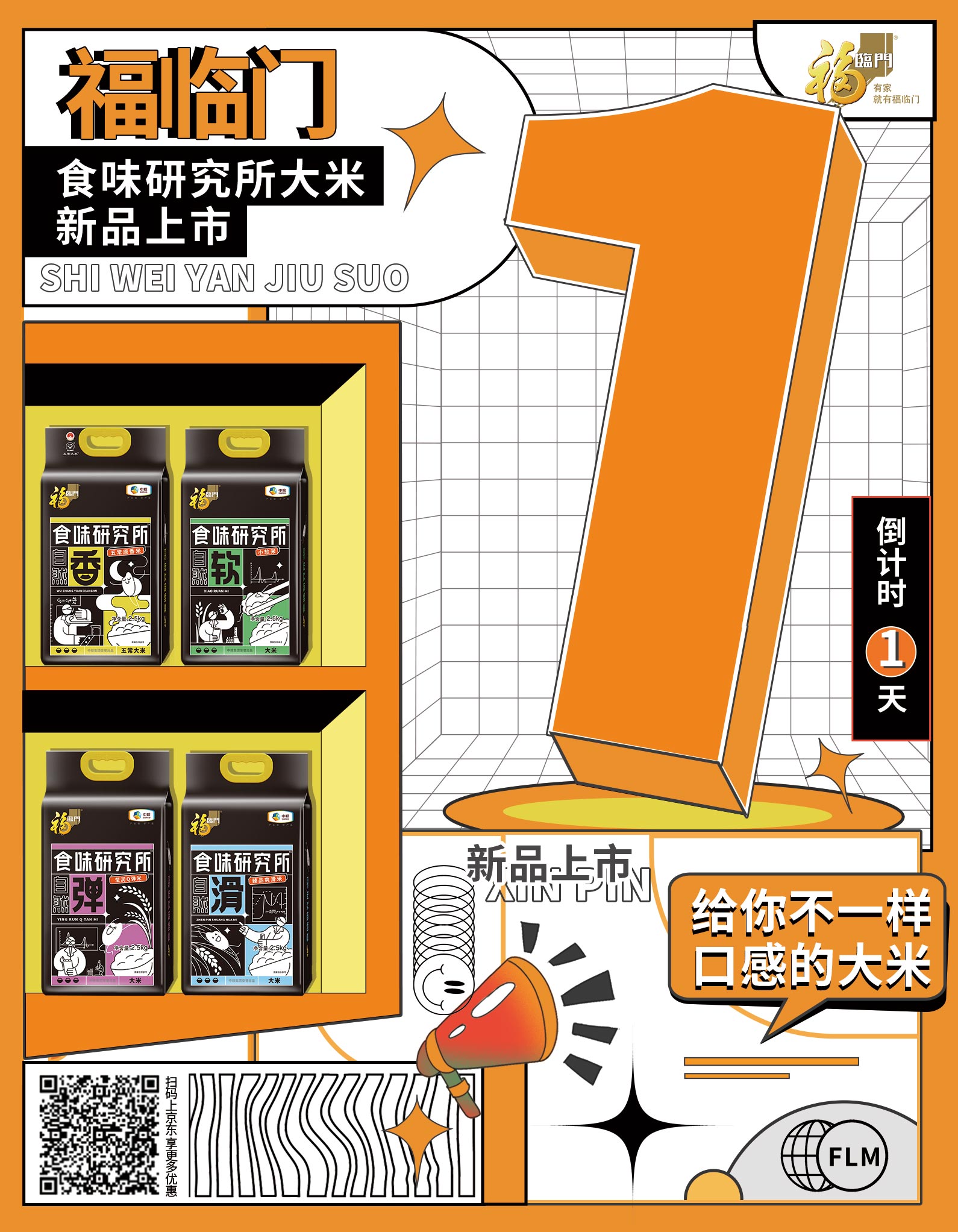 金沙(61665·JS认证)娱场城-Macau Store