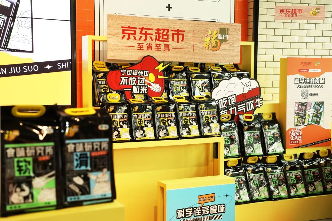 金沙(61665·JS认证)娱场城-Macau Store