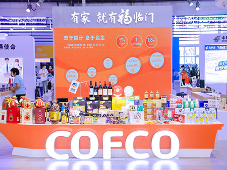 金沙(61665·JS认证)娱场城-Macau Store