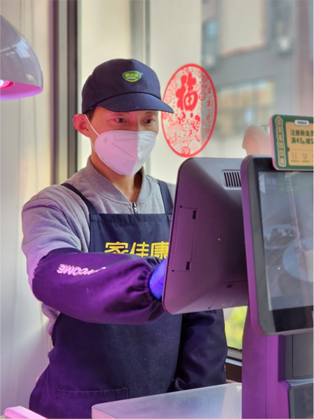 金沙(61665·JS认证)娱场城-Macau Store