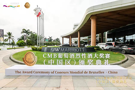 金沙(61665·JS认证)娱场城-Macau Store